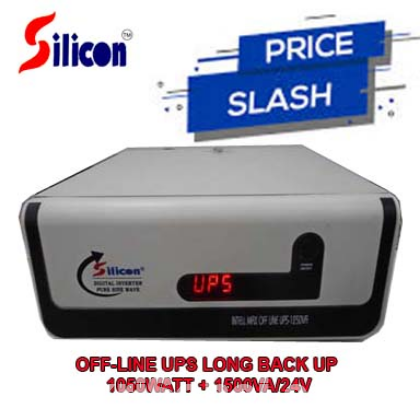 DIGITAL UPS OFF-LINE 1500VA ONLY MACHINE